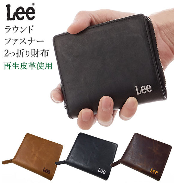財布 リー Lee 通販 メンズ 紳士 男の子 本革風 レザー風 おしゃれ お洒落 小銭入れ付き コインケース付き ウォレット さいふ 札入れ 革財布 レザー財布 黒 ブラック 茶色 ブラウン シンプル 無地 ビジネス 仕事 オフィス 中学生 高校生 カードポケット ラウンドファスナー