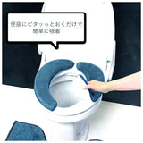 便座シート 貼る 通販 吸着 洗える 洗濯可 シートタイプ クッション 丸洗い 置くだけ ふわふわ o型 u型 ルラン lelin ふわふわ 厚手 おしゃれ トイレタリー ブランド ヨコズナ