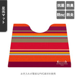 トイレマット セット おしゃれ 通販 トイレ３点セット  足元マット 便座クッション 便座シート トイレットペーパーホルダー インテリア トイレファブリック 新築祝い ギフト お手入れ簡単 防カビ 防炎 抗菌 防臭 撥水 はっ水  ストライプ PVC 塩化ビニル樹脂 フランス