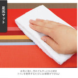 トイレマット セット おしゃれ 通販 トイレ３点セット  足元マット 便座クッション 便座シート トイレットペーパーホルダー インテリア トイレファブリック 新築祝い ギフト お手入れ簡単 防カビ 防炎 抗菌 防臭 撥水 はっ水  ストライプ PVC 塩化ビニル樹脂 フランス