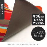 トイレマット セット おしゃれ 通販 トイレ３点セット  足元マット 便座クッション 便座シート トイレットペーパーホルダー インテリア トイレファブリック 新築祝い ギフト お手入れ簡単 防カビ 防炎 抗菌 防臭 撥水 はっ水  ストライプ PVC 塩化ビニル樹脂 フランス