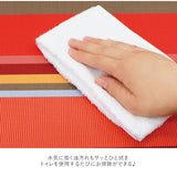 トイレマット 拭ける 通販 おしゃれ 厚手 単品 柔らかい インテリア トイレファブリック 新築祝い ギフト お手入れ簡単 防カビ 防炎 抗菌 防臭 撥水 はっ水  ストライプ PVC 塩化ビニル樹脂 フランス ブランド レトワール