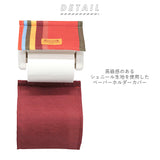 トイレットペーパーホルダー カバー 通販 おしゃれ 2連 単品 洗える トイレタリー インテリア トイレファブリック 新築祝い ギフト 水洗い お手入れ簡単 洗濯可 洗濯  ストライプ 二連 フランス ブランド レトワール