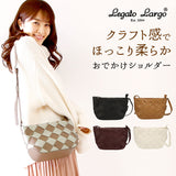ミニショルダーバッグ レディース 斜めがけ 小さめ 通販 レガートラルゴ ショルダーバッグ legato largo ショルダー  軽い 軽量 旅行 おでかけ おしゃれ シンプル 大人 かわいい きれいめ 上品 編み込み 切り替え 無地 デザイン ツートン バイカラー ミニ コンパクト