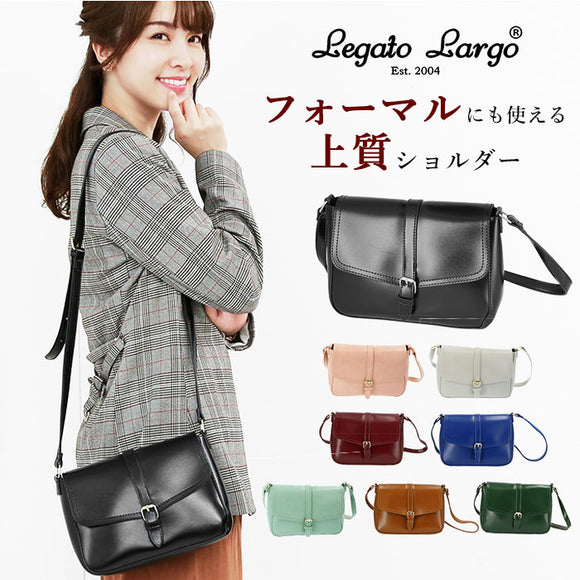 ショルダーバッグ レディース 斜めがけ 通販 軽い 軽量 小さめ 旅行 ブランド Legato Largo レガートラルゴ ショルダー 斜め掛け おしゃれ シンプル 大人 かわいい 上品 きれいめ おでかけ サブバッグ ミニショルダー カジュアル きちんと