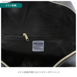 レガートラルゴ リュック 通販 おしゃれ 大人 かわいい 通勤 通学 a5 小さめ フェイクレザー ブランド Legato Largo シンプル 上品 きれいめ 女子 中学生 高校生 ミニリュック バックパック シャイニーフェイクレザー