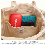 レガートラルゴ トート 通販 トートバッグ レディース ブランド Legato Largo 布 メンズ 男女兼用 おしゃれ シンプル 大人 かわいい 大容量 通勤 通学 マザーズバッグ 旅行 おでかけ 丈夫 洗濯 ガシガシ使える 洗濯機で洗える ウォッシャブル 2WAYトート