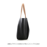 レガートラルゴ トートバッグ 通販 レディース A4 大きめ フェイクレザー 通勤 通学 ブランド Legato Largo おしゃれ シンプル 上品 きれいめ 大人 かわいい 軽量 軽い ビジネス フォーマル ボンディングフェイクレザー