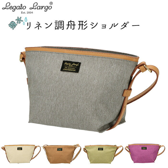レガートラルゴ ショルダーバッグ 通販 レディース 斜めがけ 軽量 軽い 撥水 はっ水 ブランド Legato Largo おしゃれ シンプル 大人 かわいい 上品 きれいめ 通勤 通学 マザーズバッグ サブバッグ 旅行 おでかけ ミニショルダー 小さめ ミニ コンパクト