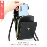 レガートラルゴ ショルダーバッグ 通販 レディース 斜めがけ ミニショルダー 小さめ ブランド Legato Largo スマートフォン スマホショルダーポーチ 上品 きれいめ おしゃれ シンプル 大人 かわいい 旅行 おでかけ 2way バッグインバッグ カード収納 ポーチ 合皮