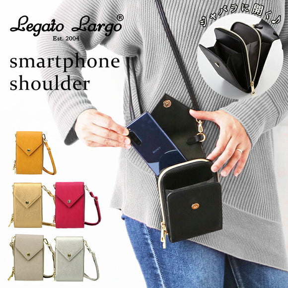 レガートラルゴ ショルダーバッグ 通販 レディース 斜めがけ ミニショルダー 小さめ ブランド Legato Largo スマートフォン スマホショルダーポーチ 上品 きれいめ おしゃれ シンプル 大人 かわいい 旅行 おでかけ 2way バッグインバッグ カード収納 ポーチ 合皮