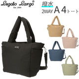 レガートラルゴ トートバッグ 通販 レディース A4 大きめ ナイロン ショルダーバッグ 斜めがけ ブランド Legato Largo 通勤 通学 はっ水 おしゃれ 大人 かわいい マザーズバッグ 撥水グログラン調ナイロン 2wayA4トート