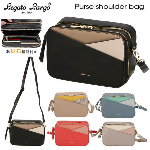 お財布ポシェット ブランド 通販 Legato Largo レガートラルゴ お財布ショルダーウォレット 大きめ 大容量 お財布バッグ ショルダー レディース ママ 30代 40代 お財布ショルダーバッグ お財布ポーチ おしゃれ シンプル 大人 かわいい 無地 切り替え 斜めがけ