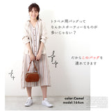 レガートラルゴ ショルダーバッグ 通販 レディース 斜めがけ お財布ポシェット お財布バッグ お財布ショルダー がま口 がまぐち おしゃれ シンプル 上品 きれいめ 大人 かわいい 通勤 通学 旅行 おでかけ サブバッグ ミニショルダー 手ぶら 身軽 コンパクト