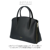 レガートラルゴ ショルダーバッグ 通販 レディース 斜めがけ 大人 かわいい 大きめ 合成皮革 ブランド Legato Largo 上品 きれいめ 通勤 通学 大容量 A4 じゃばらポケット ボストンバッグ スムースボンディングフェイクレザー ジャバラポケ A4ボストン