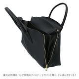 レガートラルゴ ショルダーバッグ 通販 レディース 斜めがけ 大人 かわいい 大きめ 合成皮革 ブランド Legato Largo 上品 きれいめ 通勤 通学 大容量 A4 じゃばらポケット ボストンバッグ スムースボンディングフェイクレザー ジャバラポケ A4ボストン
