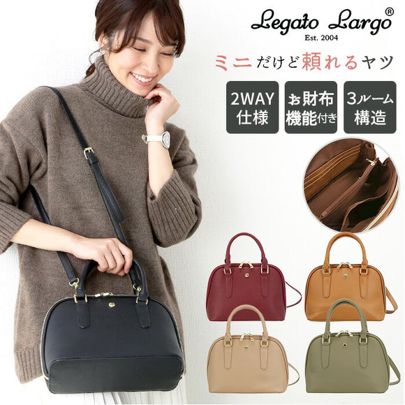 レガートラルゴ お財布ショルダー 通販 財布機能付 ショルダーバッグ legato largo レディース 斜めがけ 大人 かわいい お財布ポシェット ミニボストン 大容量 旅行 サブバッグ おしゃれ シンプル 上品 きれいめ フルグレインフェイクレザー お財布ボストン LG-G1001 lgg1001