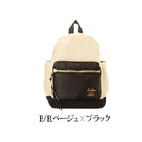 リュック 通販 レディース レガートラルゴ Legarto Largo マザーズ 高密度ナイロン 高校生 おしゃれ 楽天 かわいい 通学 大容量 マザーズリュック ママバッグ