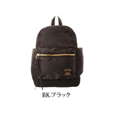 リュック 通販 レディース レガートラルゴ Legarto Largo マザーズ 高密度ナイロン 高校生 おしゃれ 楽天 かわいい 通学 大容量 マザーズリュック ママバッグ