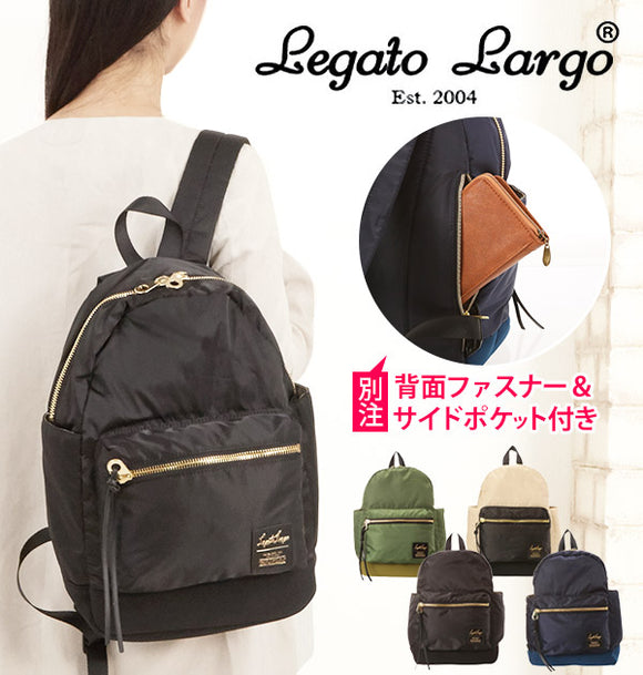 リュック 通販 レディース レガートラルゴ Legarto Largo マザーズ 高密度ナイロン 高校生 おしゃれ 楽天 かわいい 通学 大容量 マザーズリュック ママバッグ