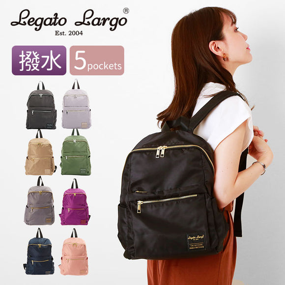 デイパック Legato Largo レガートラルゴ 通販 レディース おしゃれ ナイロン調 デーパック ディパック はっ水 撥水加工 シンプル 無地 A4サイズ 黒 ブラック 紺 ネイビー 通勤 通学 メンズ ユニセックス 5ポケット ファスナー ポリエステル マザーズバッグ ママバッグ