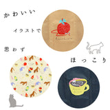 エコバッグ おしゃれ 通販 折り畳み コンパクト ブランド レガートラルゴ 大きめ カゴにセット 撥水 はっ水 大容量 レジカゴ バッグ お買い物バッグ 折りたたみ ショッピングバッグ マイバッグ シンプル かわいい Legato Largo プチギフト プレゼント レジャー