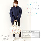 エコバッグ おしゃれ 通販 折り畳み コンパクト ブランド レガートラルゴ 大きめ カゴにセット 撥水 はっ水 大容量 レジカゴ バッグ お買い物バッグ 折りたたみ ショッピングバッグ マイバッグ シンプル かわいい Legato Largo プチギフト プレゼント レジャー