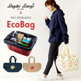 エコバッグ おしゃれ 通販 折り畳み コンパクト ブランド レガートラルゴ 大きめ カゴにセット 撥水 はっ水 大容量 レジカゴ バッグ お買い物バッグ 折りたたみ ショッピングバッグ マイバッグ シンプル かわいい Legato Largo プチギフト プレゼント レジャー