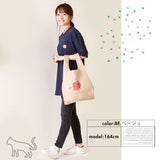 エコバッグ おしゃれ 折りたたみ コンパクト ブランド レガートラルゴ 小さめ撥水 はっ水 Legato Largo レジ袋 コンビニ袋 コンビニバッグ コンビニ 弁当 エコバッグ  コンビニバック マイバッグ シンプル かわいい プチギフト プレゼント お花見 ピクニック Aki ishibashi