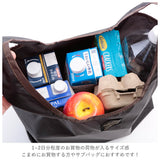 エコバッグ おしゃれ 折り畳み 通販 ナイロン コンパクト ブランド レガートラルゴ 小さめ レジ袋タイプ 撥水 はっ水 お買い物バッグ 折りたたみ ショッピングバッグ マイバッグ シンプル かわいい ミニバッグ Legato Largo プチギフト プレゼント レジャー 運動会 お花見