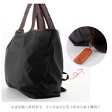 エコバッグ おしゃれ 折り畳み 通販 ナイロン コンパクト ブランド レガートラルゴ 小さめ レジ袋タイプ 撥水 はっ水 お買い物バッグ 折りたたみ ショッピングバッグ マイバッグ シンプル かわいい ミニバッグ Legato Largo プチギフト プレゼント レジャー 運動会 お花見