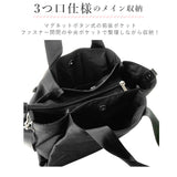 トートバッグ 2way Legato Largo レガートラルゴ 通販 レディース ショルダーバッグ 大容量 多機能 斜めがけ ななめ掛け おしゃれ シンプル 撥水加工 はっ水 10ポケット 2WAYショルダー 通勤 通学 サブバッグ マザーズバッグ 収納力 仕切り付き 配色テープ バイカラー