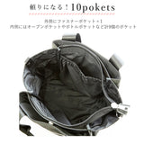 トートバッグ 2way Legato Largo レガートラルゴ 通販 レディース ショルダーバッグ 大容量 多機能 斜めがけ ななめ掛け おしゃれ シンプル 撥水加工 はっ水 10ポケット 2WAYショルダー 通勤 通学 サブバッグ マザーズバッグ 収納力 仕切り付き 配色テープ バイカラー