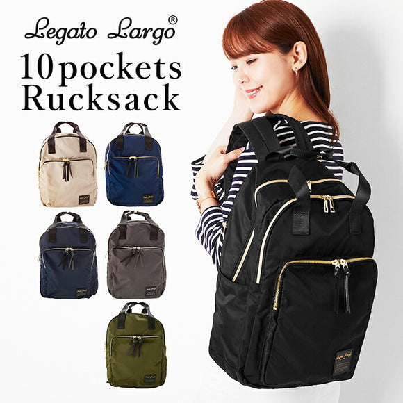 レガートラルゴ リュック ナイロン 通販 レディース 撥水 リュックサック おしゃれ 大容量 通勤 A4 ブランド Legato Largo 軽い 軽量 黒 シンプル 通学 女子中高生 メンズ オシャレ はっ水 ポケット ママ おでかけ マザーズバッグ 大人 かわいい 撥水高密度ナイロン