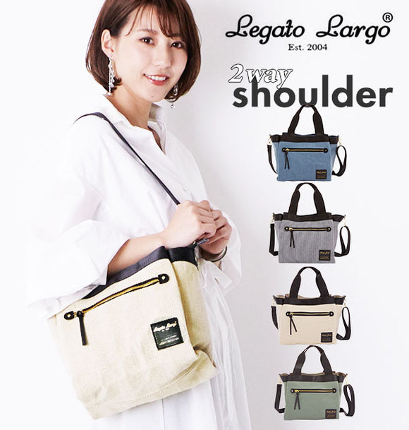 トートバッグ レディース ブランド 通販 レガートラルゴ  布 通勤 40代 通学 おしゃれ 小さめ 2way ショルダーバッグ 手さげ 肩掛け 斜め掛け メンズ キッズ 子供 ナチュラル素材 10ポケットミドルトート Legato Largo レガードラルゴ
