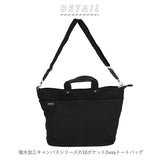 トートバッグ レディース 布 通販 ファスナー付き 2way A4 キャンバス メンズ おしゃれ ブランド Legato Largo レガートラルゴ 小さめ ショルダー はっ水 撥水 帆布 ショルダーバッグ 無地 シンプル 大人 かわいい 通勤 通学 マザーズバッグ ママバッグ 男女兼用 大容量