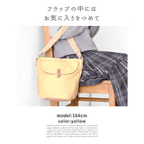 レガートラルゴ ショルダーバッグ レディース 通販 キャンバス 斜め掛け 通勤 通学 ブランド Legato Largo おしゃれ 大学生 高校生 肩かけ 肩掛け ブラック 黒 布 はっ水 撥水 ナチュラル マザーズバッグ ママバッグ バック カバン 鞄 斜めがけ フラップショルダーバッグ