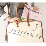 レガートラルゴ トートバッグ 通販 ショルダーバッグ 通勤 ブランド Legato Largo 斜め掛け 斜めがけ 黒 ブラック レオパード ヒョウ柄 ミニショルダー付 マザーズバッグ ママバッグ ママバック シンプル クリスマスプレゼント ホワイトデー ギフト 母の日 プレゼント