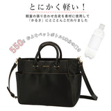 レガートラルゴ トートバッグ 通販 レディース 2way ブランド Legato Largo A4 通勤 通学 ショルダーバッグ 斜めがけ 肩掛け ショルダー 旅行 おでかけ 大容量 上品 きれいめ おしゃれ シンプル 大人 かわいい 10ポケット 収納力 ベーシック クラシカル 40代 50代 30代 20代