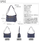 ショルダーバッグ レガートラルゴ Legato Largo 通販 レディース 女性 おしゃれ かわいい 合皮 フェイクレザー ポケット シンプル 無地 ベーシック 軽い 軽量 紺 ネイビー 黒 ブラック 赤 レッド 茶 キャメル ななめ掛け 斜め掛け ななめがけ かばん 鞄 バッグ バック