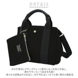 レガートラルゴ トートバッグ 通販 レディース A5 小さめ 布 ショルダーバッグ 斜めがけ ブランド Legato Largo 通勤 通学 大人 かわいい おしゃれ シンプル 旅行 アウトドア 撥水加工スウェット ポーチ付 2wayミニトート