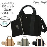 レガートラルゴ トートバッグ 通販 レディース A5 小さめ 布 ショルダーバッグ 斜めがけ ブランド Legato Largo 通勤 通学 大人 かわいい おしゃれ シンプル 旅行 アウトドア 撥水加工スウェット ポーチ付 2wayミニトート