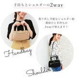ショルダーバッグ レガートラルゴ Legato Largo 通販 多収納 ミニショルダー 2way ミニショルダーバッグ 斜めがけ 肩掛け 軽量 軽い レディース ミニ トート お財布 ショルダー 財布 小さめ コンパクト 多機能 通勤 かわいい おしゃれ シンプル 無地 バッグインバッグ