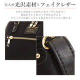 ショルダーバッグ レガートラルゴ Legato Largo 通販 多収納 ミニショルダー 2way ミニショルダーバッグ 斜めがけ 肩掛け 軽量 軽い レディース ミニ トート お財布 ショルダー 財布 小さめ コンパクト 多機能 通勤 かわいい おしゃれ シンプル 無地 バッグインバッグ