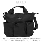 レガートラルゴ ショルダーバッグ 通販 レディース 斜めがけ 軽量 軽い ブランド Legato Largo 2way カジュアル 通勤 通学 ママバッグ マザーズバッグ 肩掛け ショルダー 旅行 おでかけ 大人 かわいい 上品 きれいめ 撥水 はっ水 10ポケット 大容量 収納力
