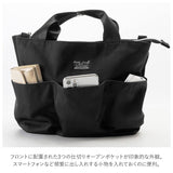 レガートラルゴ ショルダーバッグ 通販 レディース 斜めがけ 軽量 軽い ブランド Legato Largo 2way カジュアル 通勤 通学 ママバッグ マザーズバッグ 肩掛け ショルダー 旅行 おでかけ 大人 かわいい 上品 きれいめ 撥水 はっ水 10ポケット 大容量 収納力