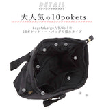 レガートラルゴ 10ポケット トート 通販 Legato Largo トートバッグ レディース 大きめ 軽量 軽い 大容量 a4 通勤 通学 オシャレ かわいい 無地 シンプル ファスナー付き 撥水加工 はっ水 ママバッグ マザーズバッグ ジムバッグ 多収納 多機能 手提げ 肩掛け