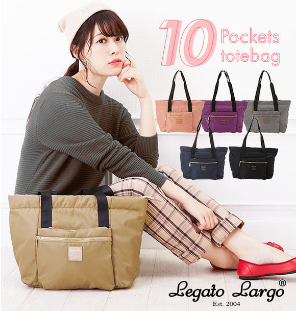 レガートラルゴ 10ポケット トート 通販 Legato Largo トートバッグ レディース 大きめ 軽量 軽い 大容量 a4 通勤 通学 オシャレ かわいい 無地 シンプル ファスナー付き 撥水加工 はっ水 ママバッグ マザーズバッグ ジムバッグ 多収納 多機能 手提げ 肩掛け