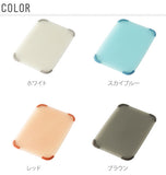 まな板 リベラリスタ LIBERALISTA カッティングボード おしゃれ グリップボード 食洗機対応 通販 抗菌 正方形 スクエア 長方形 レクタングル 両面 収納 持ちやすい 滑り止め 滑りにくい 軽量 まな板 1_GLII 144868