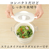 サラダ 水切り 通販 サラダスピナー コンパクト 手動 回転 しっかり 野菜水切り器 大容量 ２L 滑り止め付き 分解 ザル LIBERALISTA リベラリスタ リス株式会社 白 赤 緑 モノクロ ホワイト レッド グリーン ダークグレー おしゃれ かわいい pop